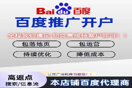 实战解析：SEM推广助力企业拓展市场份额